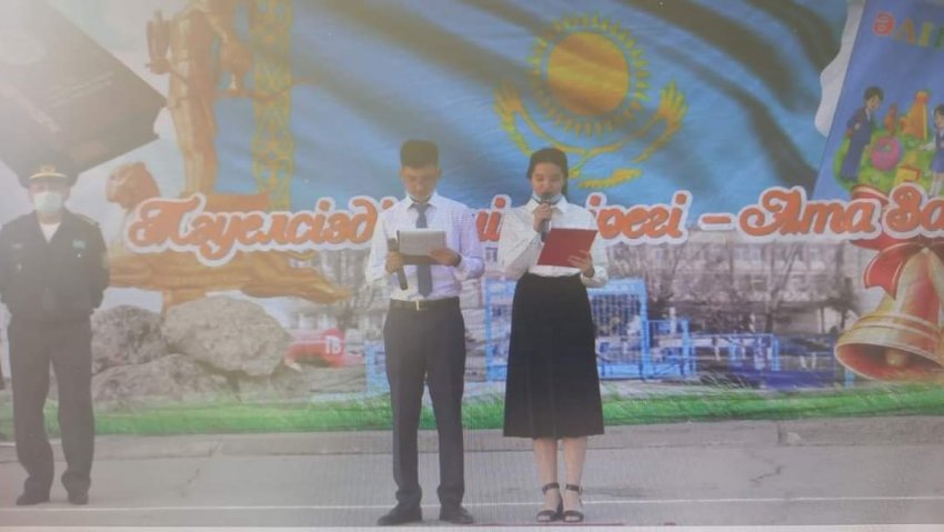 "Кел,балалар, оқылық" атты алғашқы қоңырау іс- шарасы