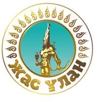 Жас Ұлан ұйымы