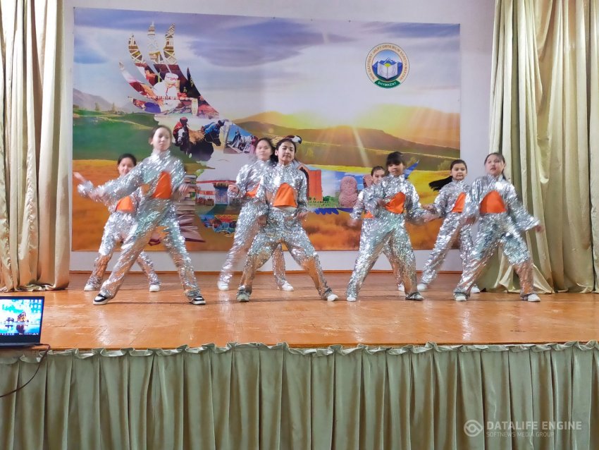 Іс - шаралар
