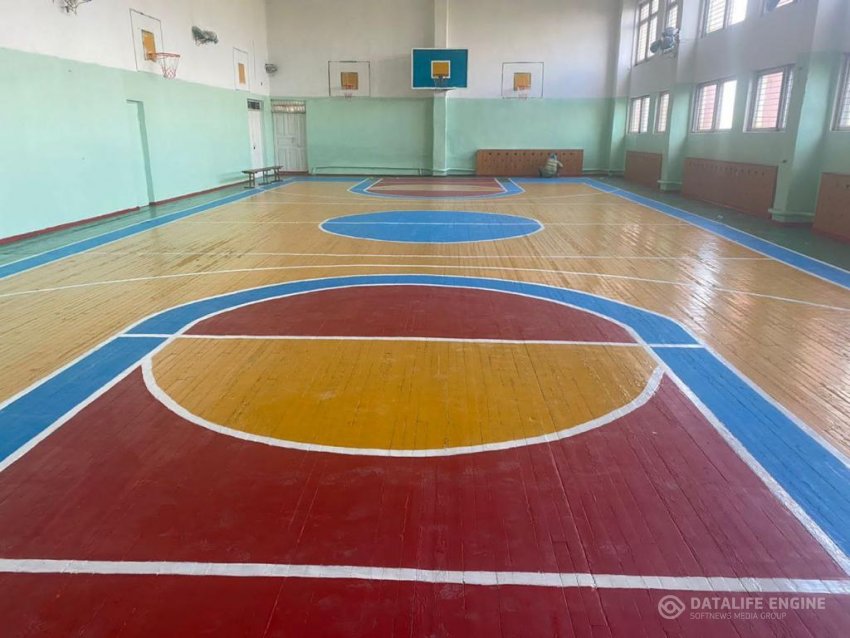 Спорт зал