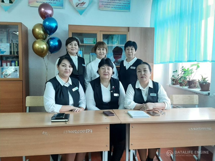 Қазақ тілі және әдебиет әдістемелік бірлестігі
