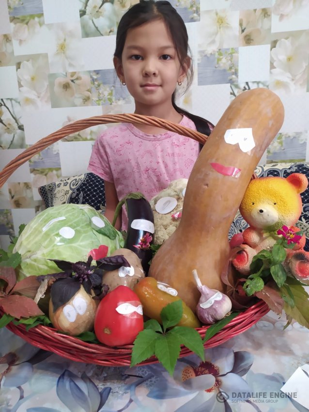 «КҮЗ-БЕРЕКЕ БАСТАУЫ»