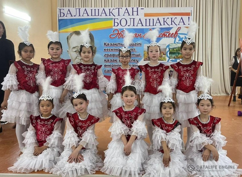 Бастауыш сыныптар апталығының ашылуы