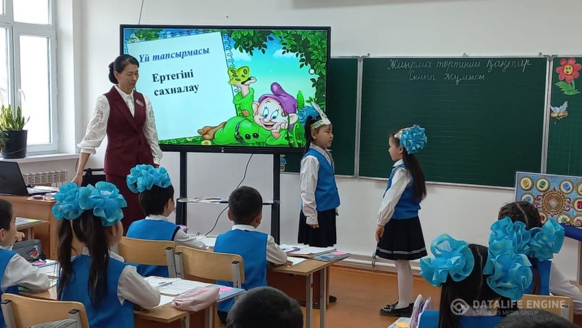 Әдебиеттік оқу пәнінен « Аурудан аяған күштірек» тақырыбындағы ашық сабақ