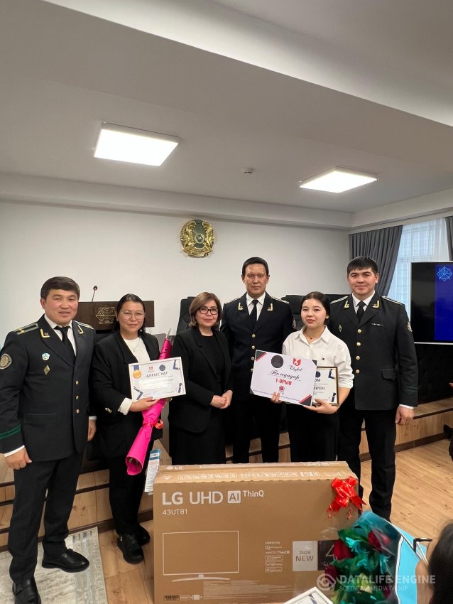 "ЗАҢ және ТӘРТІП -ҚАРЖЫЛЫҚ САУАТТЫЛЫҚ НЕГІЗДЕРІ"