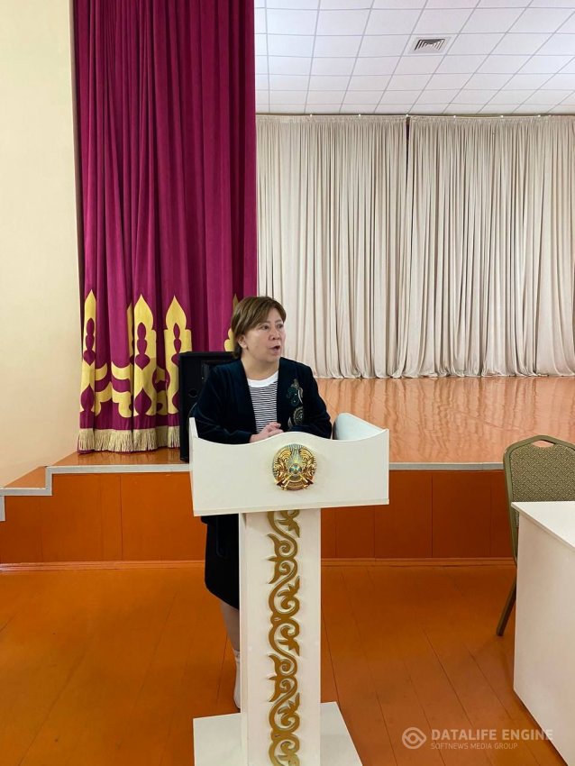 8-11 сынып оқушыларына арналған жиналыс