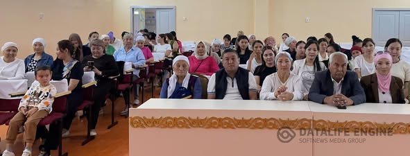 Ата аналар жиналысы