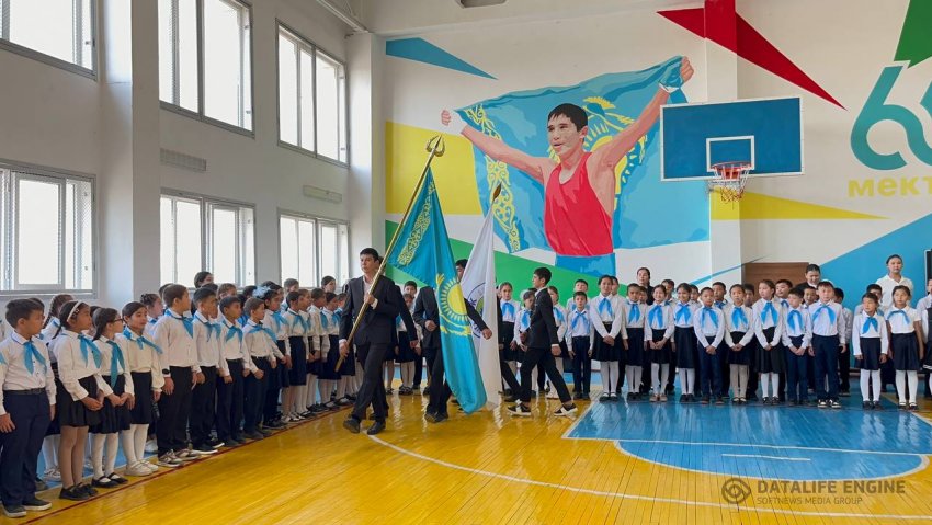 "Жас Ұлан" балалар мен жасөспірімдер ұйымы қатарына қабылдау салтанатты жиыны