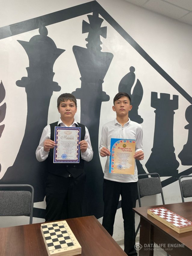 25 қазан Республика күні мерекесіне орай шахматтан олимпиада өткізілді.