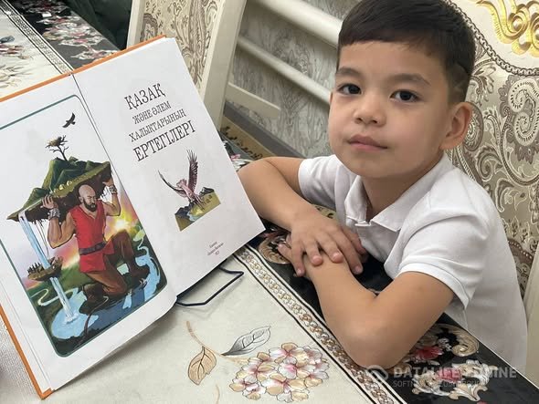 «Каникулда кітап оқимыз» 20 минуттық кітап оқуы ұйымдастырылды.