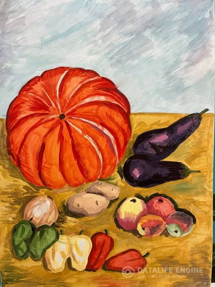 "КҮЗ БОЯУЛАРЫ "