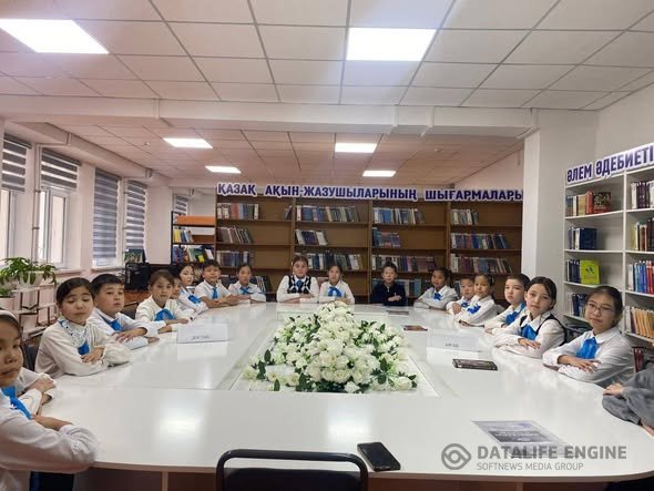 Ұлттық құндылықтар – ұлт болашағының негізі