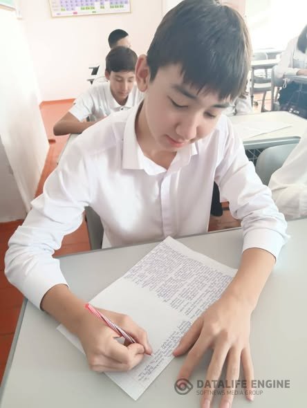 " Полиция және балалар-бірге қауіпсіздік үшін " тақырыбында 7-11 сынып оқушылары арасында бірыңғай  мазмұндама жазылды.