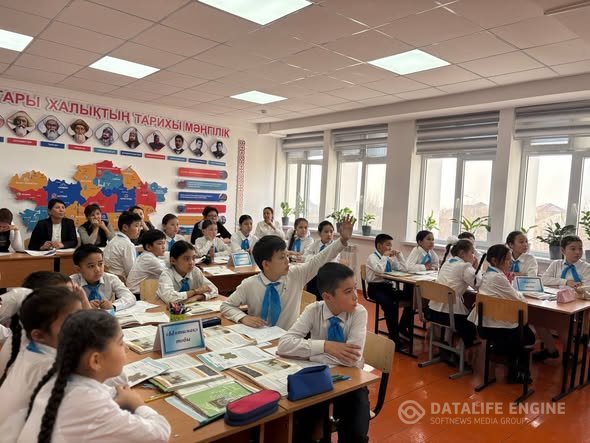 «Сақтар туралы тарихи мәліметтер» тақырыбында ашық сабақ