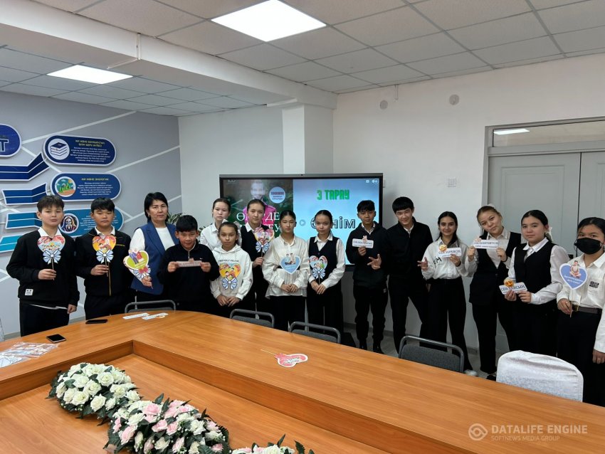 «Өмірде шектеу жоқ» тақырыбында тренинг жүргізілді.