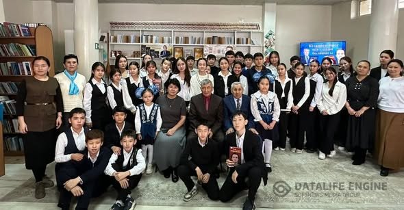 «Бір ел – бір кітап» республикалық акциясы аясында «Кітаппен бірге өсу – елдің болашағы» атты ұйымдастырылған әдеби кеш