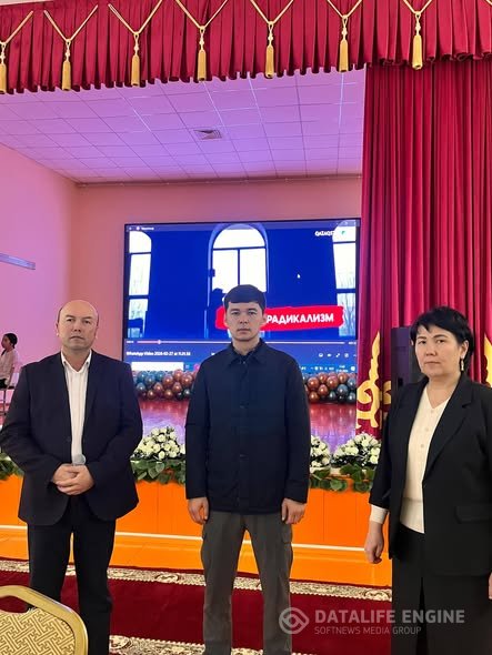 Теолог маманмен кездесу